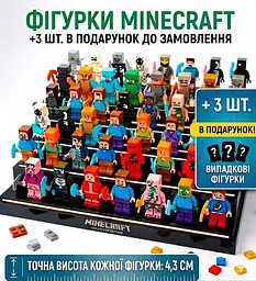 Магнітний конструктор Minecraft 100 шт + 3 фігурки по грі Майнкрафт Підземелля та лава Mk001019 - мініатюра 9