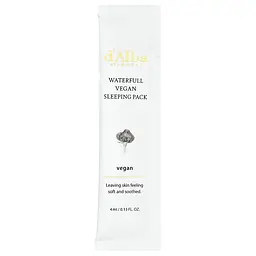 Нічна гелева маска d'Alba Waterfull Vegan Sleeping Pack 12 саше по 4 мл - мініатюра 2