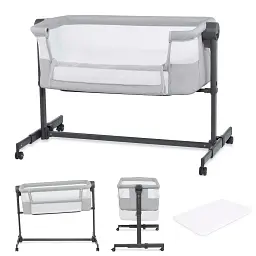 Приставне ліжко-люлька Kinderkraft Nestee Up 2 Light Grey (KLNEE002LGR0000) 