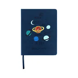 Щоденник шкільний Kite Pizza, тверда обкладинка (K26-264-2)