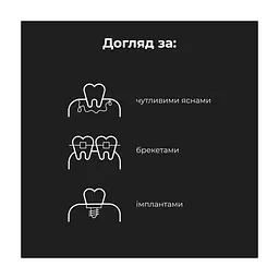Електрична зубна щітка AENO DB5 (ADB0005) - мініатюра 10