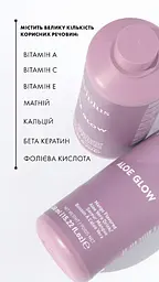 Рослинний напій Farmasi Nutriplus Алое з манго 450 мл - мініатюра 8