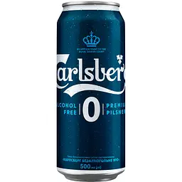 Пиво безалкогольное Carlsberg Pilsner светлое 0% 0.5 л ж/б