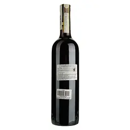 Вино Paolo Scavino Barolo 2017 DOCG, 14,5%, 0,75 л (871892) - мініатюра 2