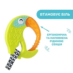Іграшка-брязкальце прорізувач Chicco Тукан (28160.30) - мініатюра 3