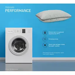 Подушка Sonex Performance 50х70 см (SO102367) - мініатюра 7