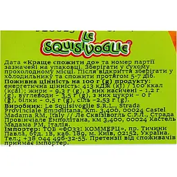 Паштет Le Squisivoglie із гострого перцю 120 г - мініатюра 3