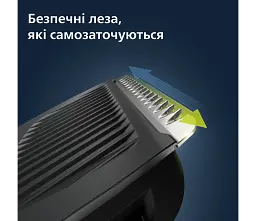 Тример для бороди Philips Series 3000 чорний (BT3234/15) - мініатюра 3