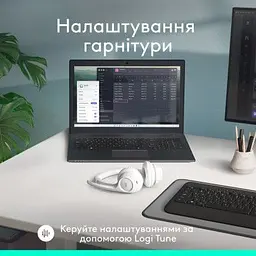 Навушники Logitech Zone 300 Bluetooth Off-White (981-001417) - мініатюра 9
