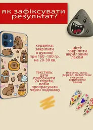 Набір маркерів акрилово-акварельних ACRY в пластиковому кейсі 24 шт. Різнокольоровий (1214411) - мініатюра 3