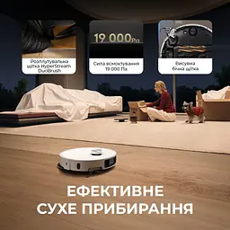 Робот-пилосос миючий Dreame Bot L40s Pro Ultra Black - мініатюра 4