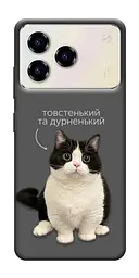 Чохол Demsky Сhubby для ZTE Blade A76