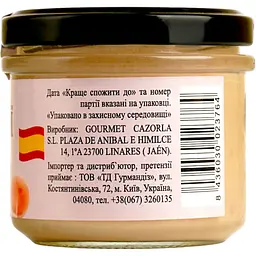 Паштет Pata Negra з Йоркської шинки 110 г - мініатюра 3