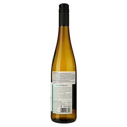 Вино Gaumenspiel Gewürztraminer, біле, напівсолодке, 0,75 л - мініатюра 2
