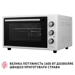 Електрична піч Perfelli MIRAGE 48 WHITE - мініатюра 10