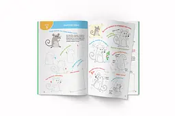 Книга Кристал Бук Smart Start Творчі завдання Дрібна моторика, фантазія (F00028737) - мініатюра 5