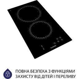 Варильна поверхня Minola MVH 3030 KBL - мініатюра 4