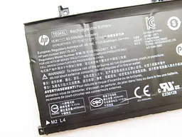 Акумулятор для ноутбука HP Omen 15 HSTNN-DB7T, 4112 mAh (63.3Wh), 4cell, 15.4V, Li-ion, чорний - мініатюра 2