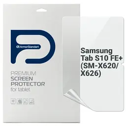 Плівка захисна Armorstandart Samsung Tab S10 FE+ (SM-X620/X626) (ARM85351)