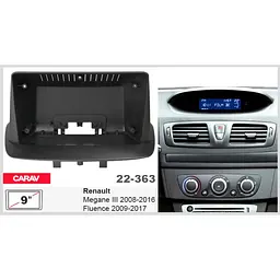 Перехідна рамка Renault Megane III, Fluence Carav 22-363 - мініатюра 6