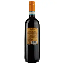 Вино Sizarini Bardolino DOC, червоне, сухе, 11%, 0,75 л - мініатюра 2