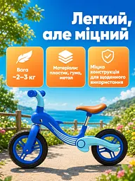 Дитячий біговел-балансир Дельфін складаний від 2-5 років, синій з блакитним (26276279) - мініатюра 5