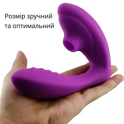 Вібратор з вакуумною стимуляцією I’MCUM DoubleLick Pro Фіолетовий (IM-KCD210-purple) - мініатюра 4