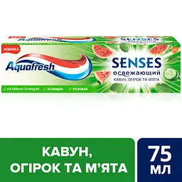 Зубна паста Aquafresh Освіжаючий кавун 75 мл - мініатюра 3