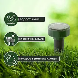 Відлякувач кротів і гризунів Supretto ультразвуковий на сонячній батареї (94010001) - мініатюра 8