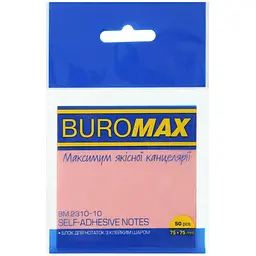 Блок для нотаток Buromax пластиковий з клейким шаром 75x75 мм 50 аркушів рожевий (BM.2310-10)