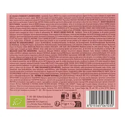 Печиво дитяче Little Toothsome з полуницею органічне 120 г - мініатюра 4