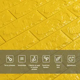 3D панель Sticker Wall самоклеюча 700x770x7мм цегла Жовта 010-7 SW-00000049 - мініатюра 4