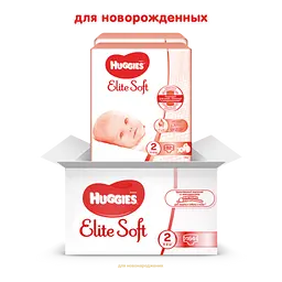 Набір підгузків Huggies Elite Soft 2 (4-6 кг), 164 шт. (2 уп. по 82 шт.) - мініатюра 2