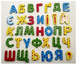 Гра магнітна Vladi Toys Абетка, укр. мова (VT5900-02) - мініатюра 2