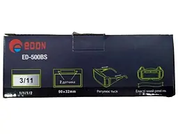 Окуляри EDON зварювальні хамелеон ED-500BS - мініатюра 5