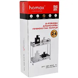 Полиця Homax дворівнева прямокутна алюмінієва 35.9х33.3х15.5 см срібляста (EBA-3540 AL) - мініатюра 7