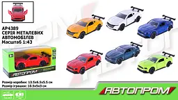 Металева автомодель Автопром 1:43, відкриваються двері (В асортименті) AP4389 - мініатюра 5
