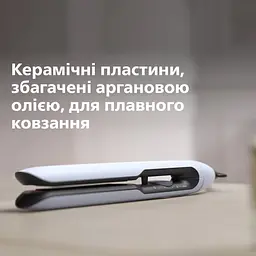 Стайлер Philips 5000 Series (BHS520/00) - мініатюра 4