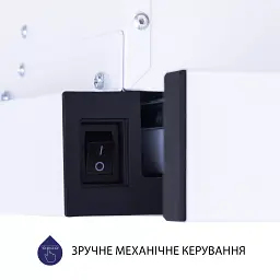 Витяжка телескопічна Minola HTL 5714 WH 1100 LED - мініатюра 7