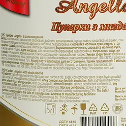 Цукерки Shokoladno Angella з цільним мигдалем 195 г - мініатюра 4