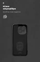 Чехол ArmorStandart ICON для Tecno Spark Go 1 (KL4) Camera cover Black (ARM81215) - мініатюра 4