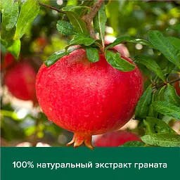 Мило Palmolive Натурель Вітамін B та Гранат, 150 г - мініатюра 6