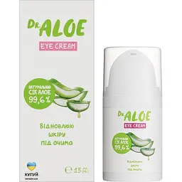 Крем для шкіри навколо очей Dr. Aloe 15 мл - мініатюра 2