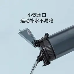 Пляшка для води Xiaomi Quange Full sports cup black Pc Material 480 мл (6972229764961) - мініатюра 2