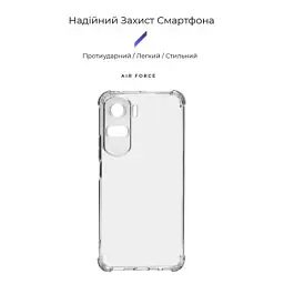 Чохол до мобільного телефона Armorstandart Air Force Honor 90 Lite Camera cover Transparent (ARM73694) - мініатюра 3