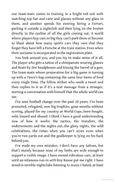 How to Be a Footballer - мініатюра 9