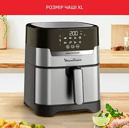 Moulinex Мультипіч EasyFry & Grill Digital 1550Вт 4.2л пластик сірий - мініатюра 7