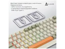 Клавіатура Ajazz AK820 MAX Flying Fish Switch Retro Colour (AK820MAX-FF-R) - мініатюра 5