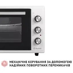 Електрична піч Perfelli MIRAGE 37 WHITE - мініатюра 8