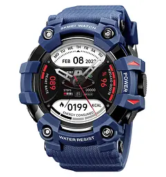 Розумний годинник Skmei S231-BU Blue SALE